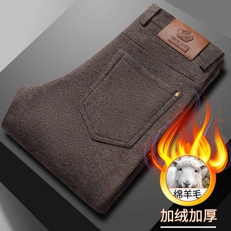 【绵羊毛】轻奢男士休闲裤修身直筒百搭长裤子加绒保暖毛呢时尚男裤