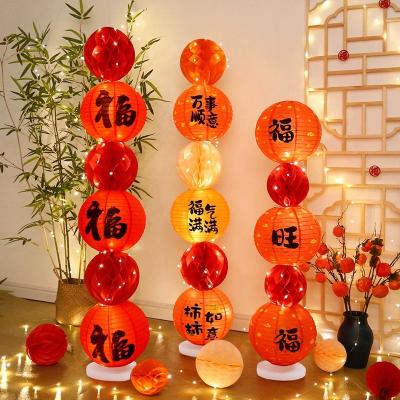 2025新款蛇年过新年春节喜庆福字灯笼装饰布置氛围大门口户外场景