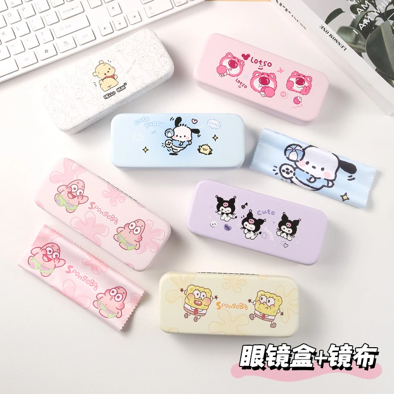 卡通可爱小库眼镜盒高级感抗压防摔便携女款眼睛盒子墨镜收纳盒