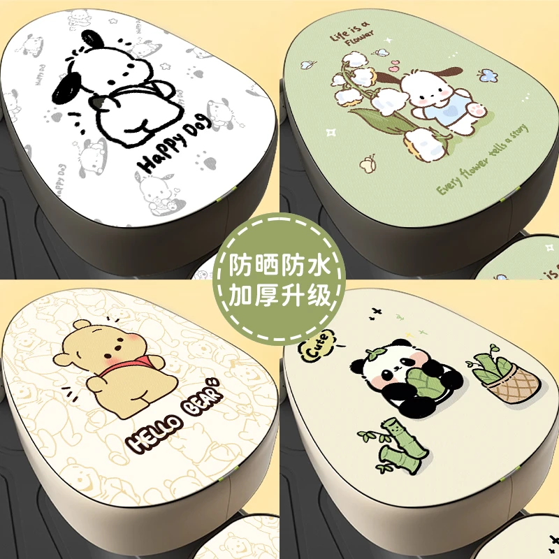 电动车防水座套夏季隔热防晒坐垫皮革自行车电瓶车坐垫套四季通用