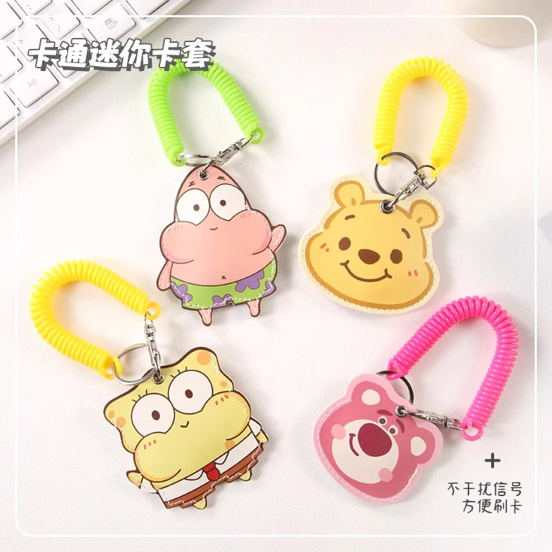 卡通长方形圆形水滴情侣保护门禁卡套小区电梯感应卡钥匙扣保护套