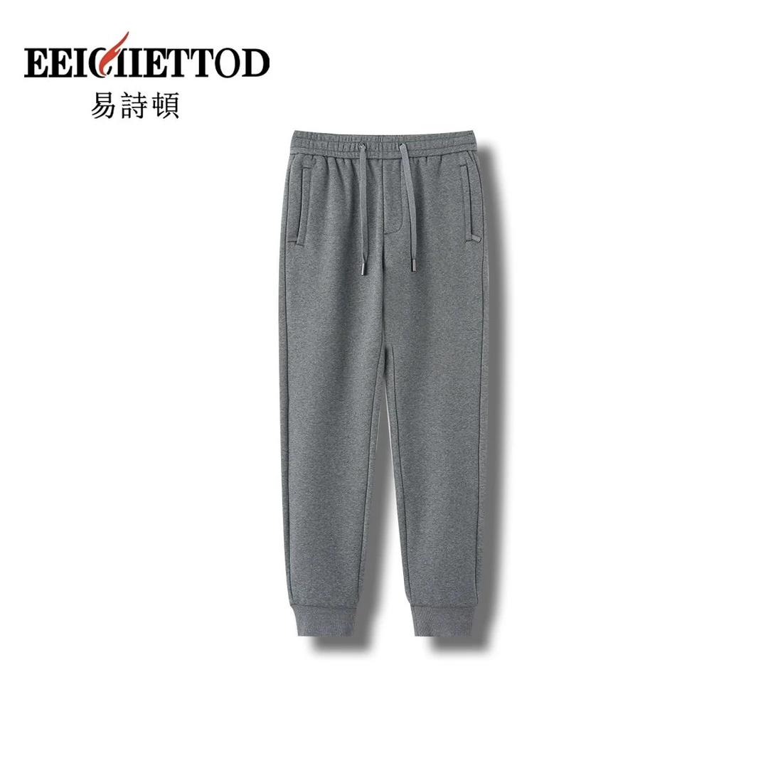 【懒猫nono专享】易诗顿男装直筒束脚休闲裤 B058-KN573