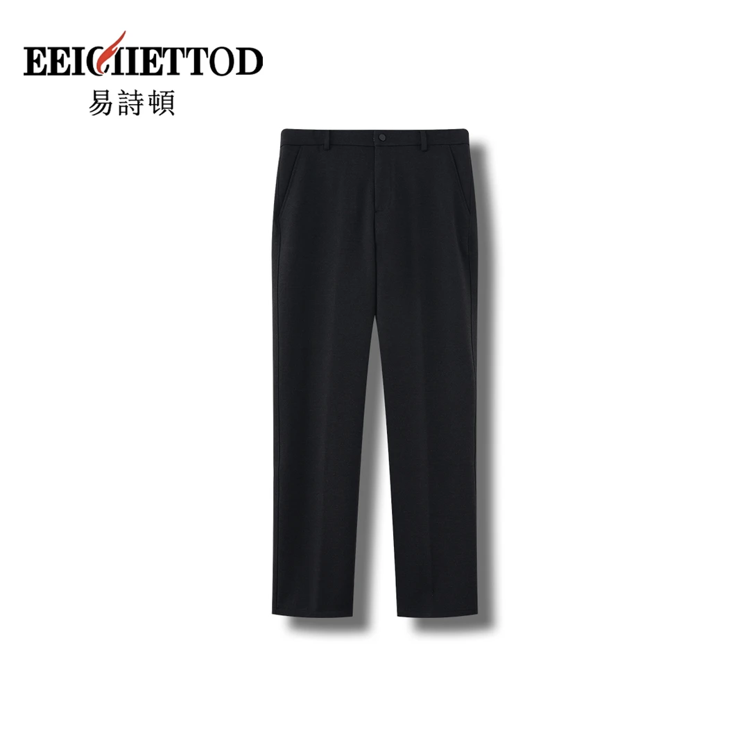 【叶可可专享】易诗顿男装秋季新款简约商务休闲西裤B026-KN610