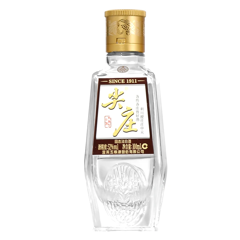 尖庄荣光小酒52度100mL