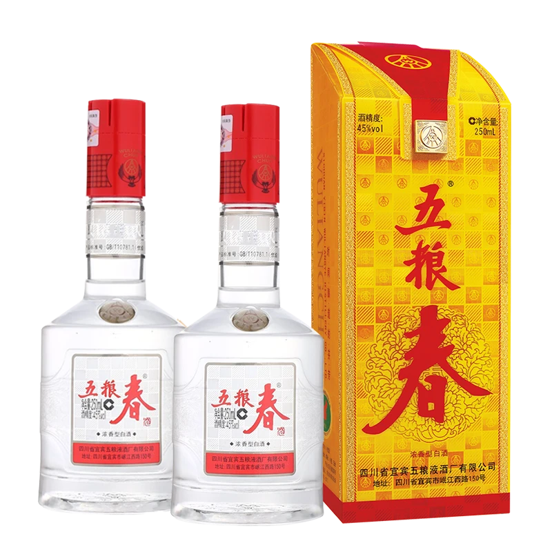 WULIANGCHUN/五粮春【直播间】浓香型白酒经典酿造两瓶装250mL45度