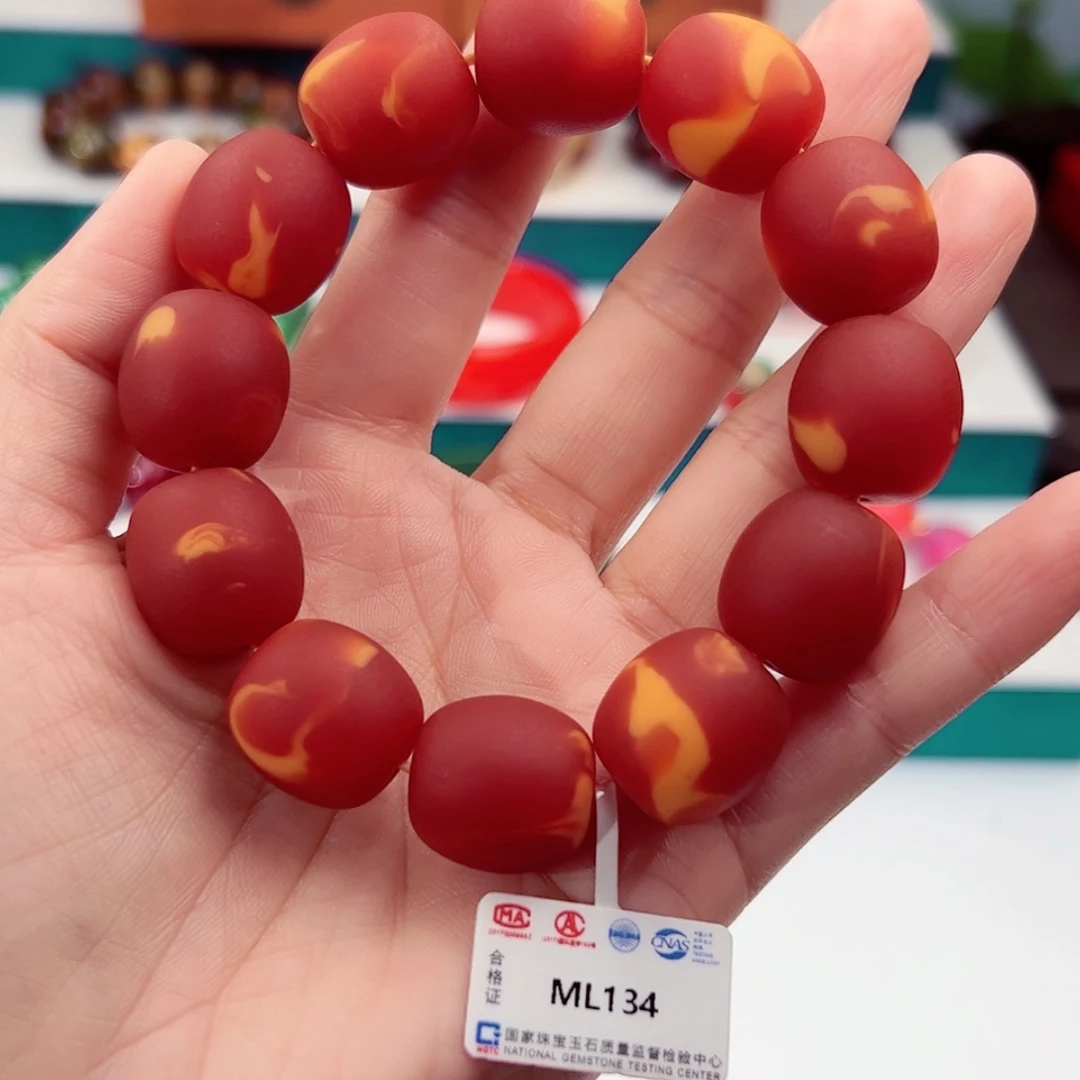 【闪购商品】玛瑙/玉髓手链未镶嵌ML134多样性发一