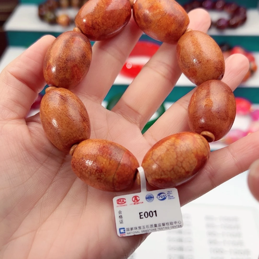 【闪购商品】玛瑙/玉髓手链未镶嵌E001手串多样性发一