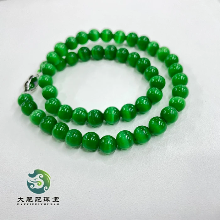 【大肥肥珠宝】g014 德罗斯绿苍穹 玻璃陨 项链妈妈链