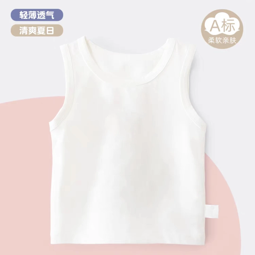 纯棉薄款新生儿宝宝衣服婴儿无袖护肚背心T恤婴幼儿上衣婴儿衣服