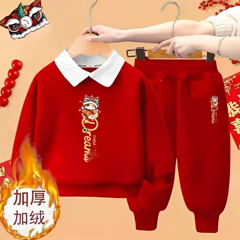 女童Polo衫国风卫衣套装2025冬季加绒儿童洋气男孩翻领上衣拜年服