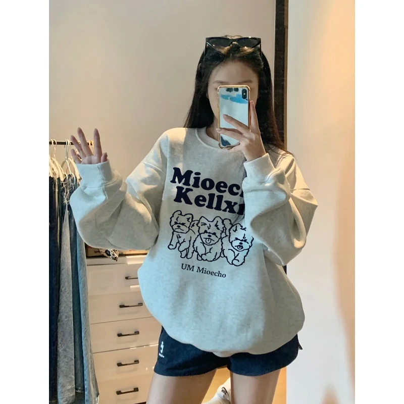 韩版趣味小狗圆领卫衣女早秋2024减龄宽松百搭长袖上衣#T7145