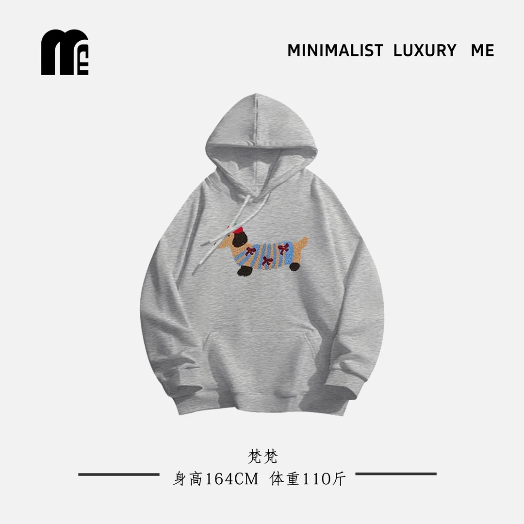 M&E 毛巾绣工艺款连帽卫衣男女同款