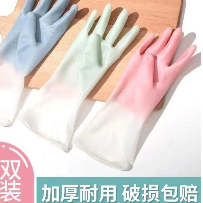 福利2.1两个洗碗手涛   有问题联系客服       非化妆箱小行李箱