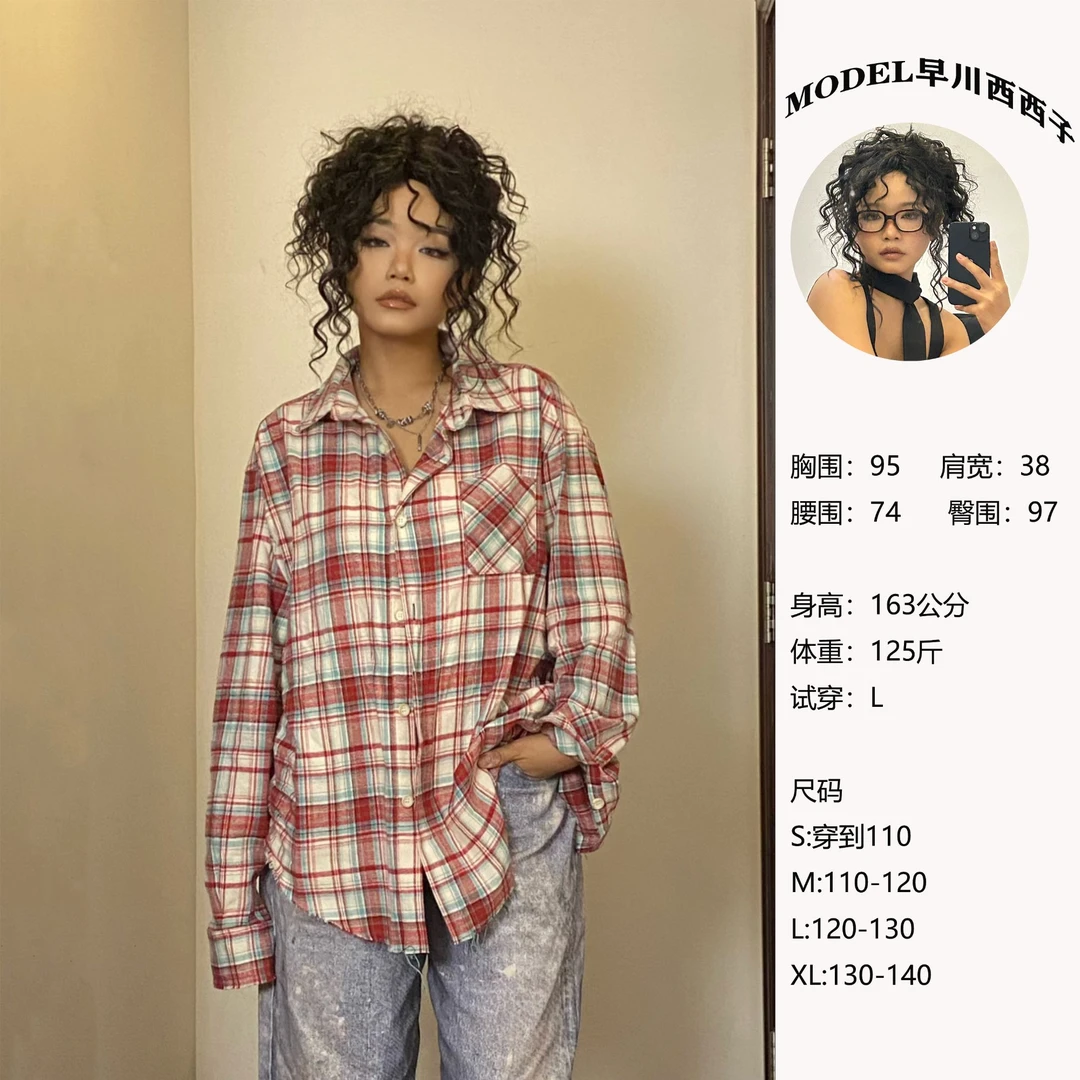 【衬衫秋款】Csanxi复古衬衣长袖休闲宽松时尚百搭经典情侣