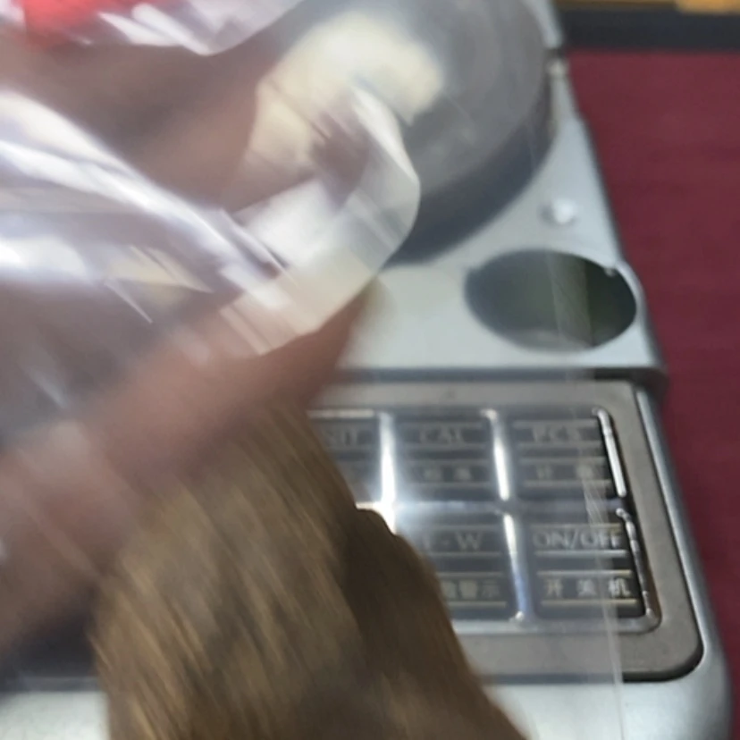 【闪购商品】远***土补差
