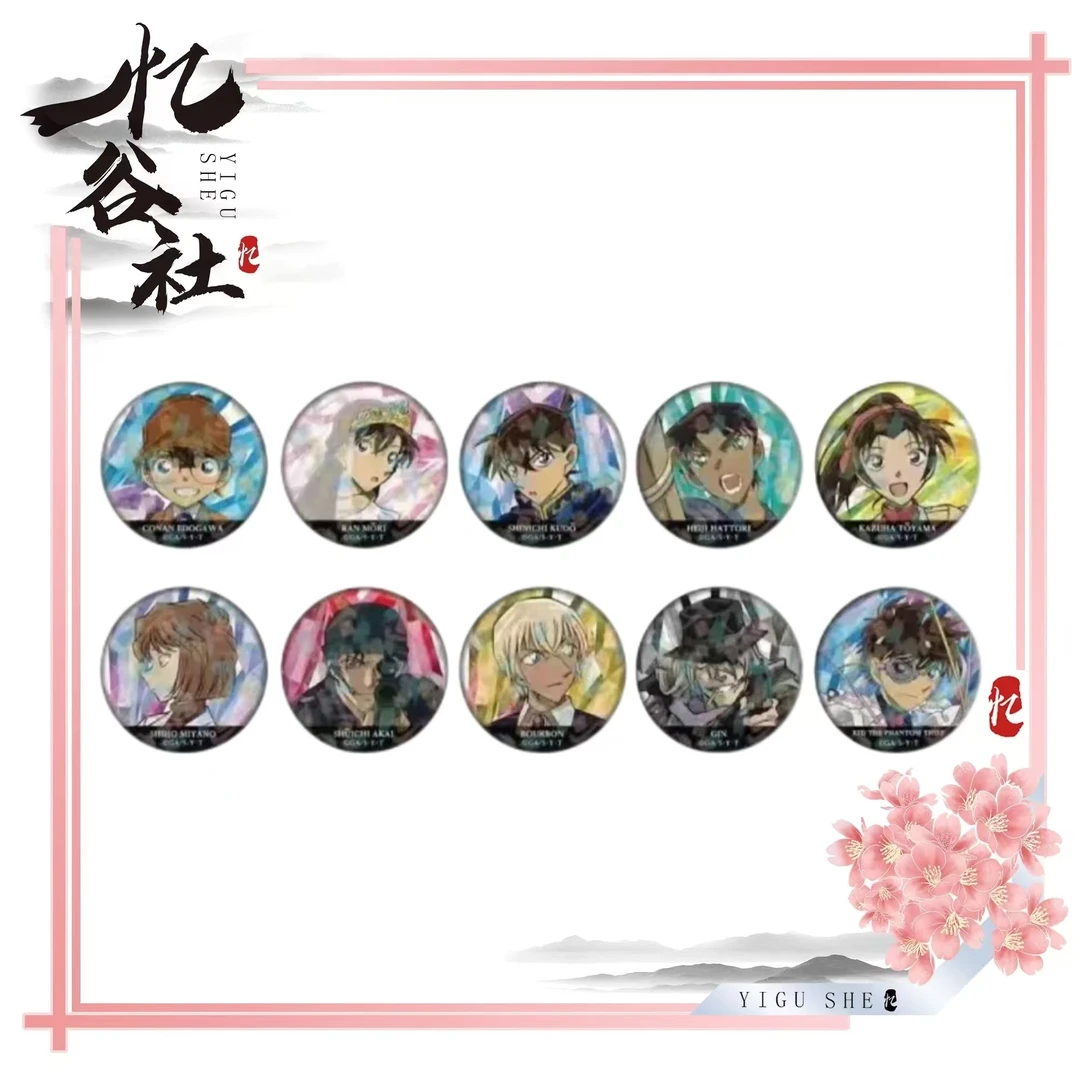 【名侦探柯南镭射闪吧唧】日版官谷柯南Zero G ACT镭射闪吧唧vol 2
