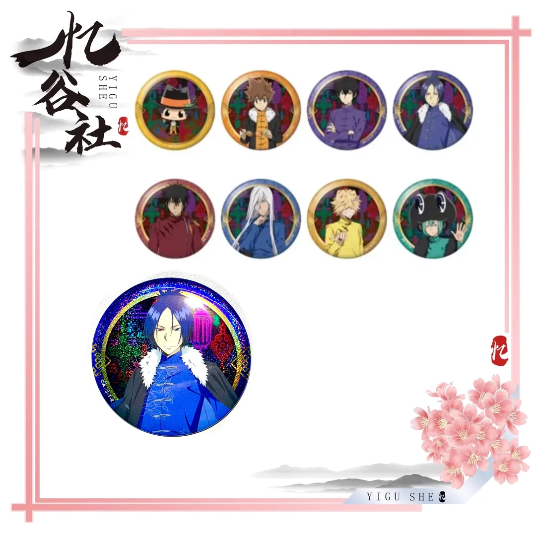 家庭教师【 日版官谷 】家庭教师中华风横滨快闪吧唧盲盒拆盒