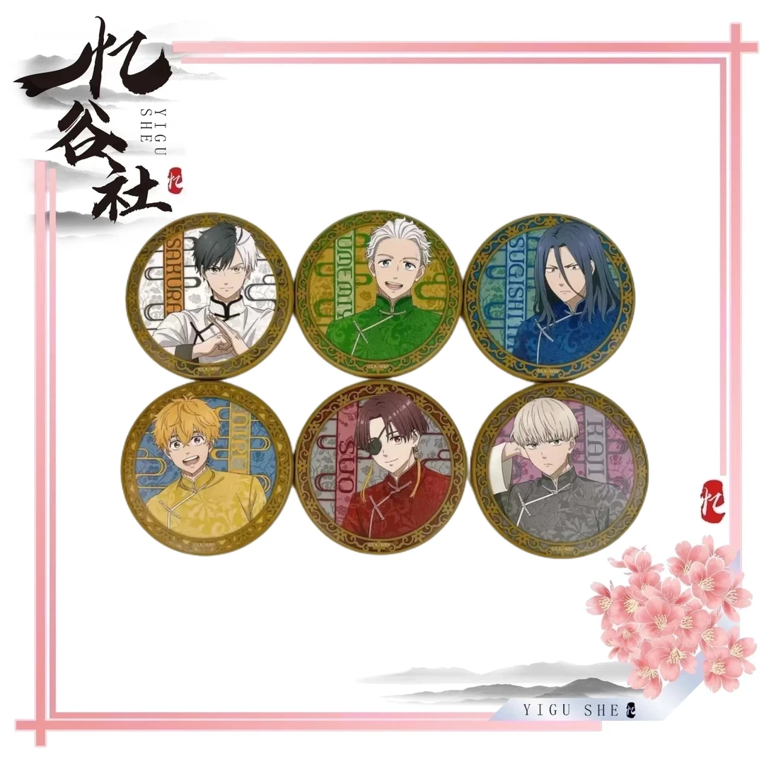 【拆盒】日版官谷防风铃中华风吧唧盲盒
