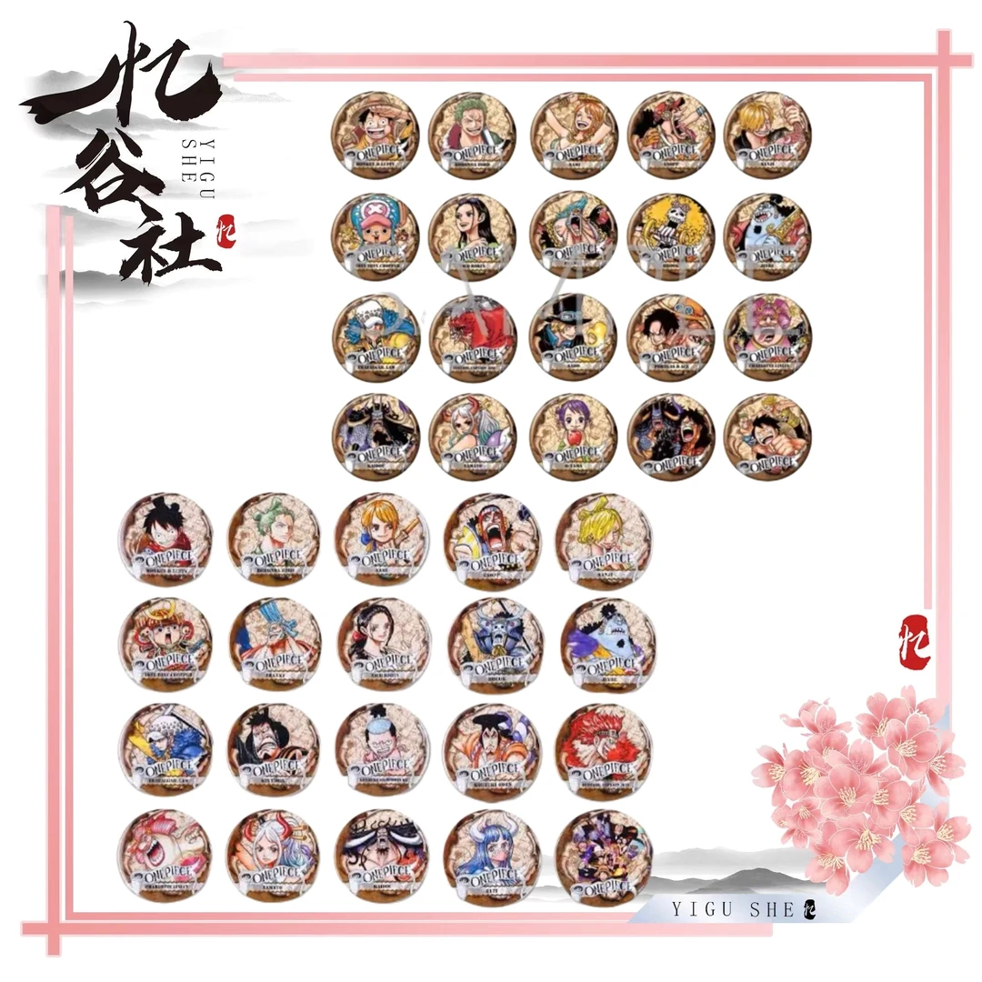 【日版官谷】海贼王JS限定航海图吧唧代拆盲盒潮玩路飞索隆罗徽章