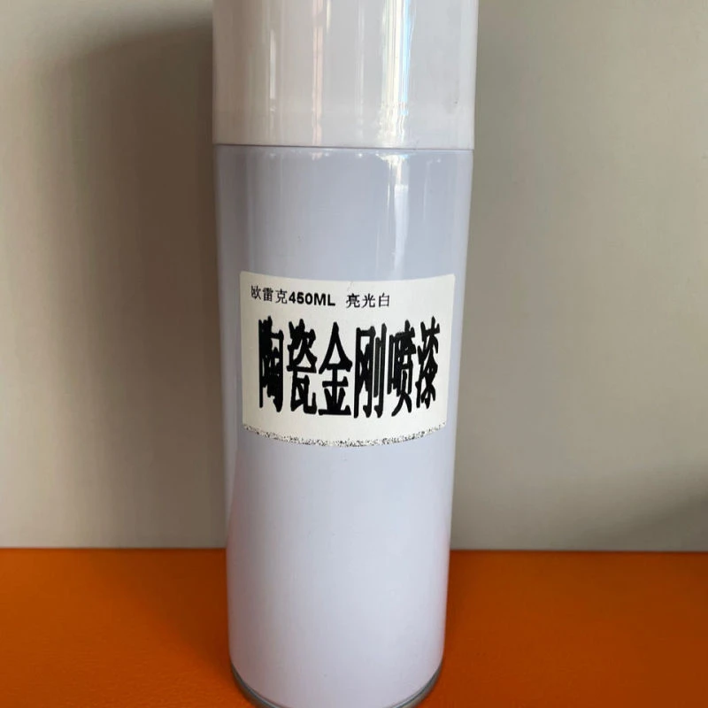 陶瓷金钢喷漆剂修补喷釉岩板大理石地砖釉透明白色亮光哑光手动喷