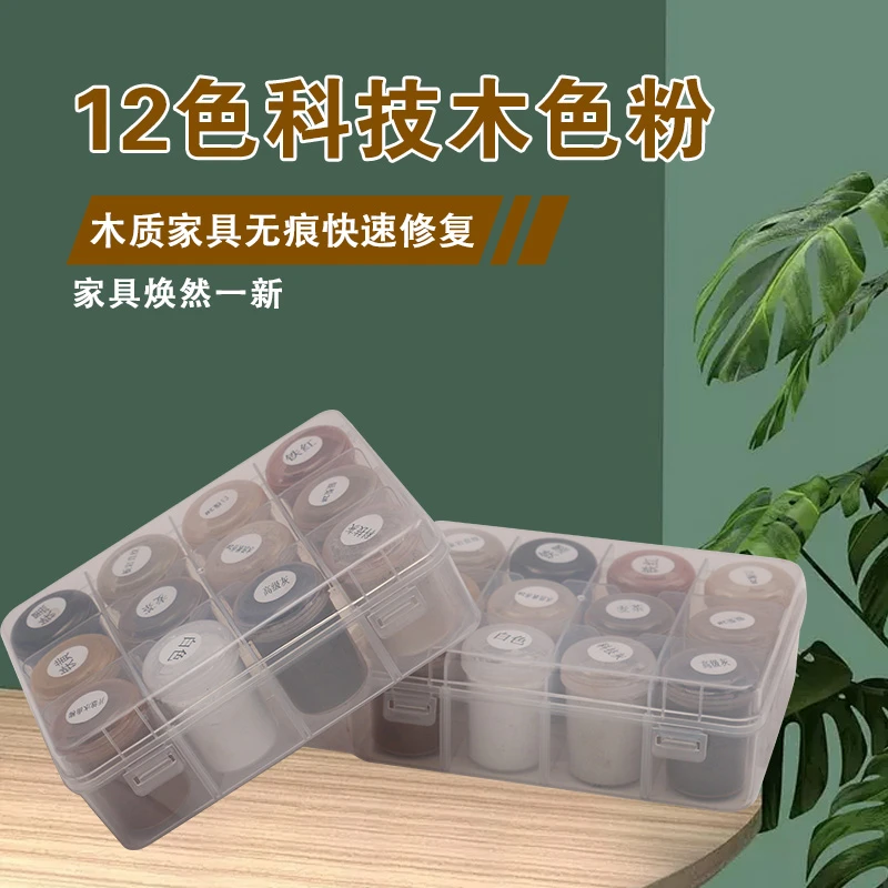 新型科技木通用维修色粉 油漆免漆板各类科技木板细腻遮盖力好