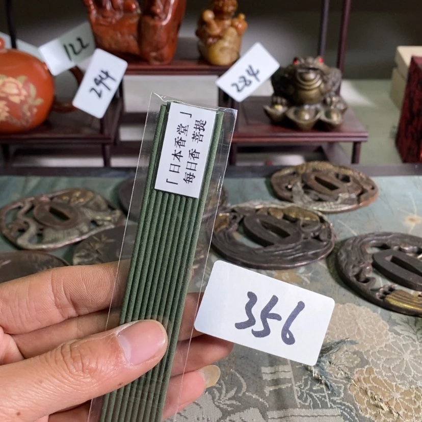 【闪购商品】紫砂茶案彼*