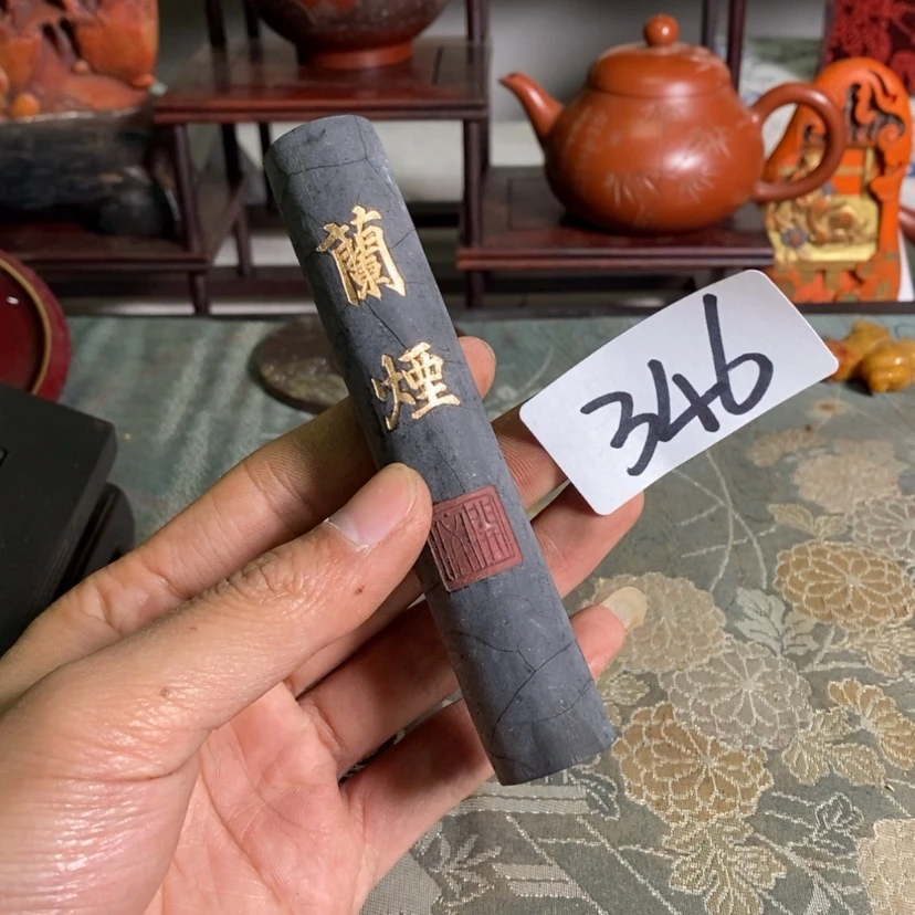 【闪购商品】紫砂茶杯