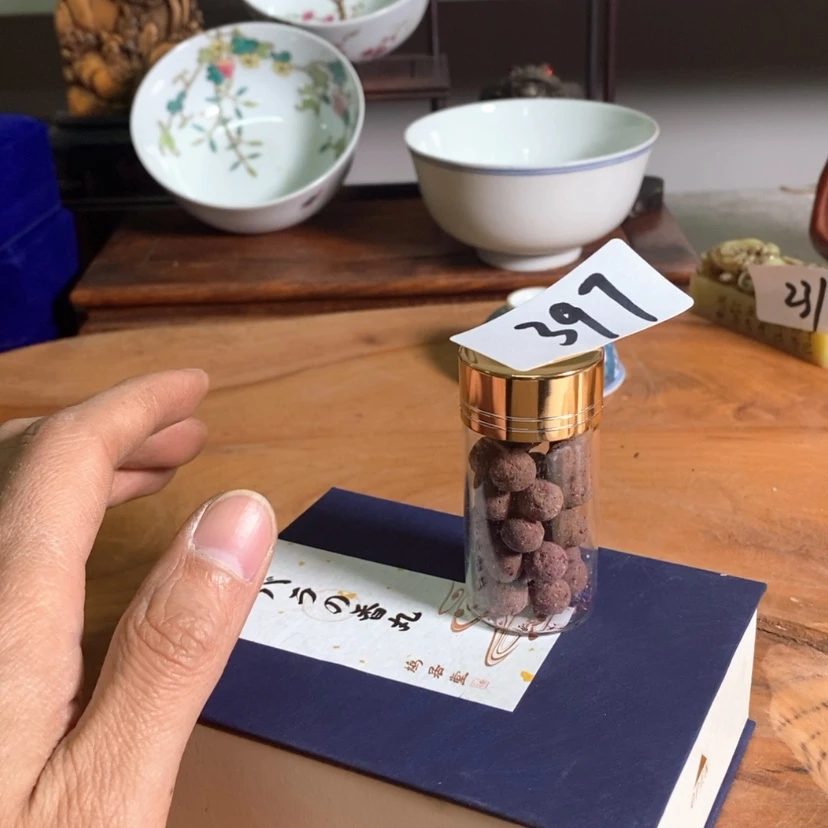 【闪购商品】紫砂茶杯