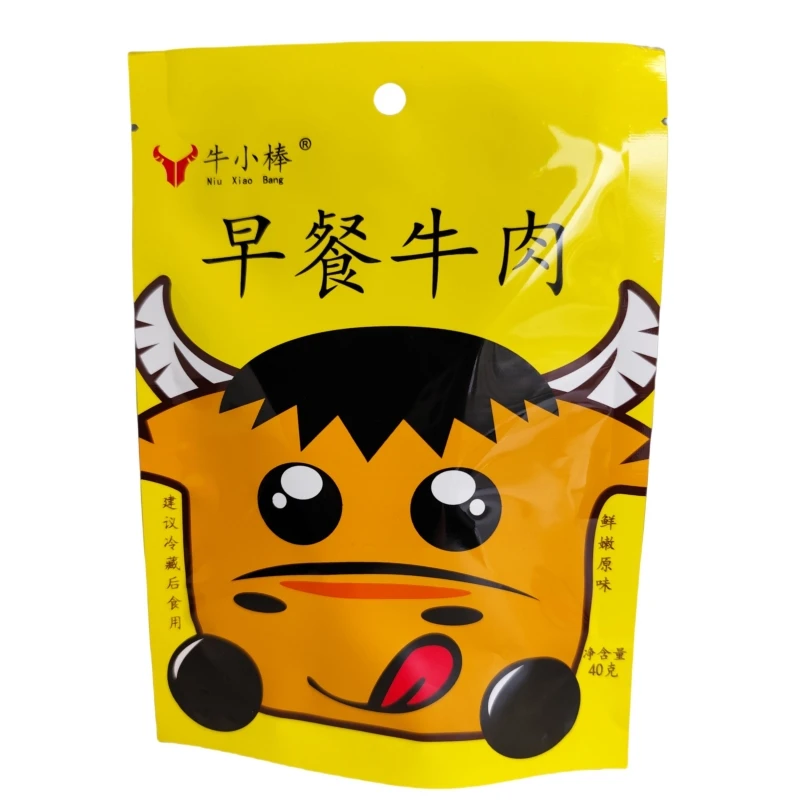 牛小棒早餐牛即食牛肉儿童牛肉老年牛肉软牛肉嫩牛肉营养健身