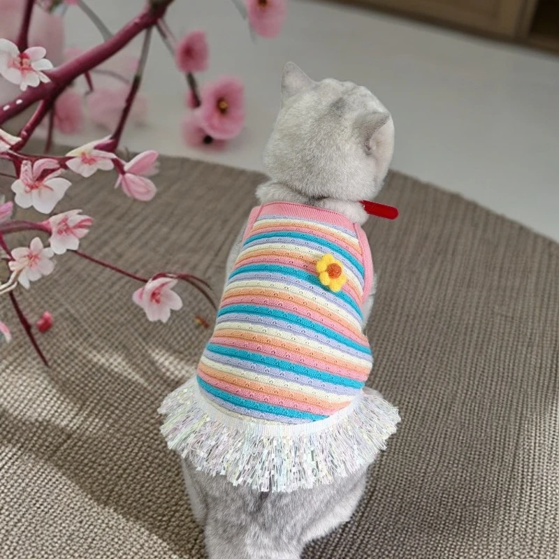 宠物夏款条纹撞色冰感吊带中小型狗狗猫咪泰迪约克夏比熊针织衣服