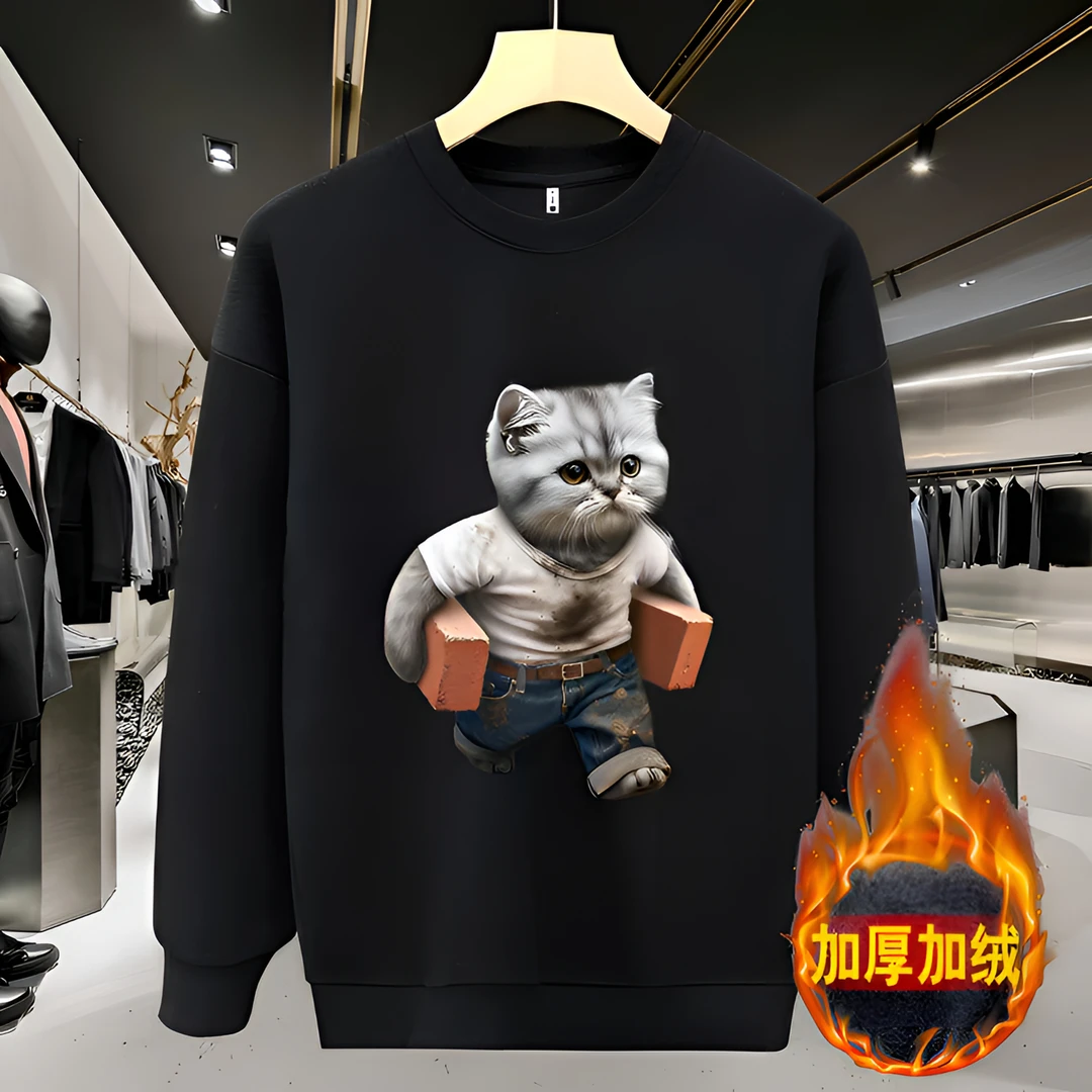 秋冬季休闲宽松潮流圆领大码套头长袖加绒加厚保暖卫衣男女通用款