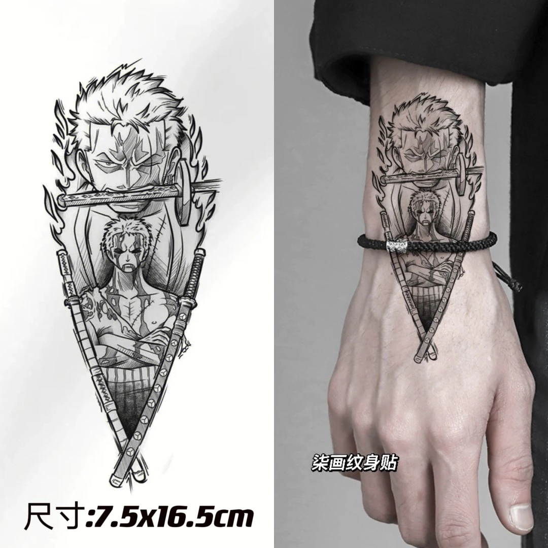 柒画【索隆】尺寸7.5*16.5cm海贼王系列草本纹身贴防水身体贴画
