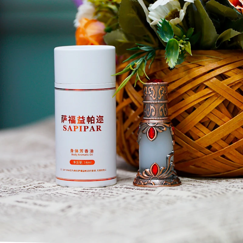 sap ipar萨福益帕迩身体芳香正品保证  包邮乌市发货