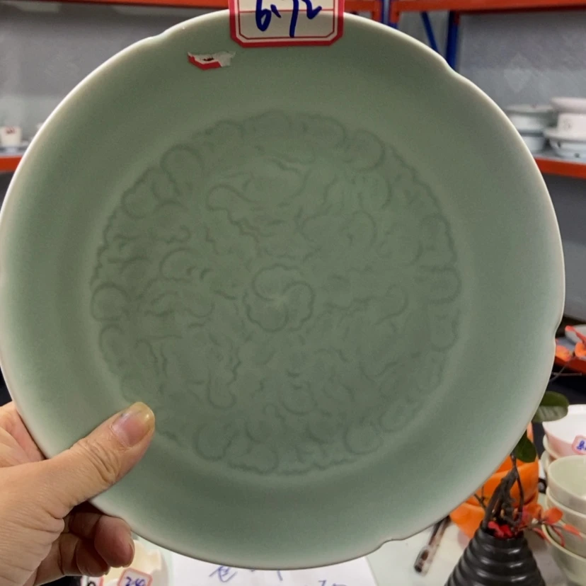 【闪购商品】陶瓷碟