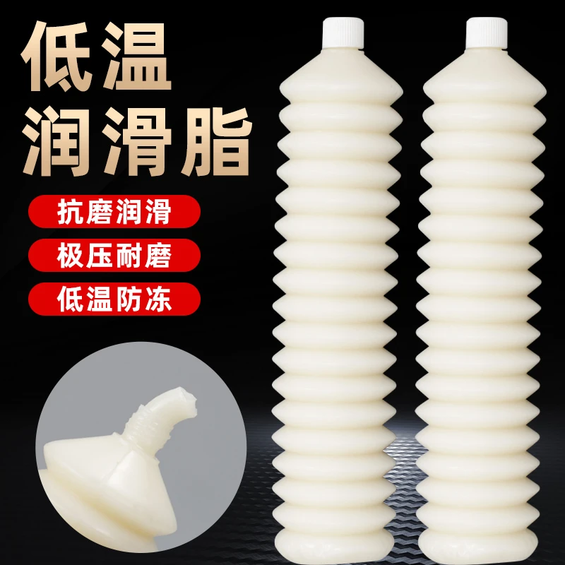 铲车冬天防冻专用黄油叉车挖机轨道轴承拉丝润滑脂毛毛虫低温冬季