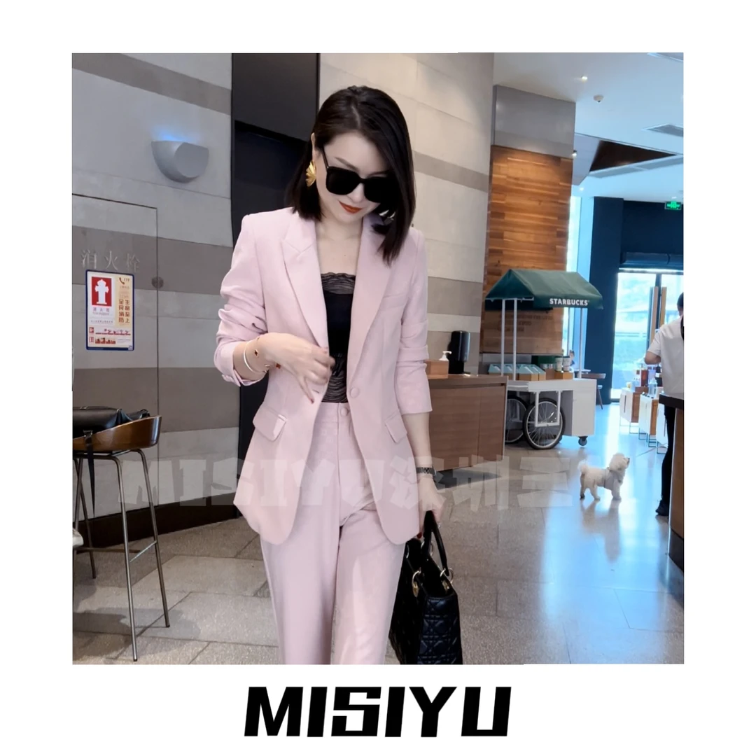 【MISIYU】GQ暗花 2024新品 轻奢气质显瘦时尚西装套装JP24F152