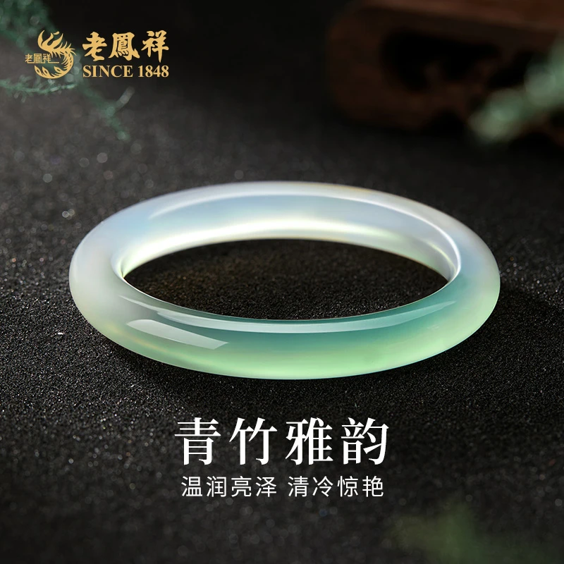 老鳯祥半山半水玉髓手镯清雅竹韵玛瑙玉镯子送老婆节日礼物*商城