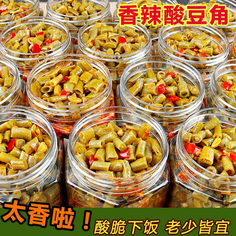 香辣脆爽农家酸豆角开味下饭菜咸菜腌制即食拌饭酱菜传统美食特产
