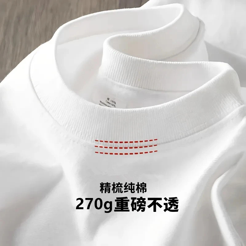重磅纯棉白色短袖T恤女韩版宽松港风学生上衣男情侣装半袖打底衫
