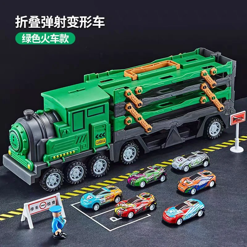 【清仓颜色随机发】火车轨道升降双轨道弹射车6辆铁皮车儿童玩具