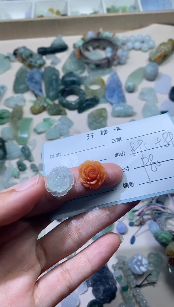 【闪购商品】定制翡翠挂件未镶嵌花花