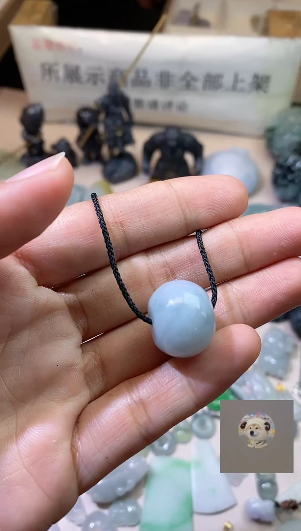 【闪购商品】翡翠颈饰未镶嵌吊坠