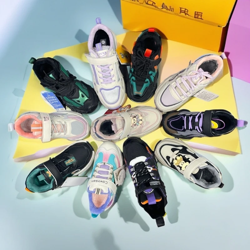 JQ5596青少年童鞋39-42