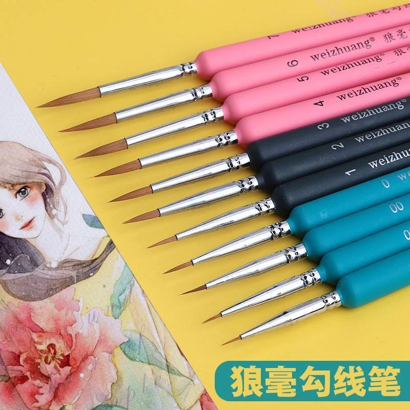狼毫勾线笔毛笔水彩面相笔软毛油画特细极细手绘画笔描线套装水粉