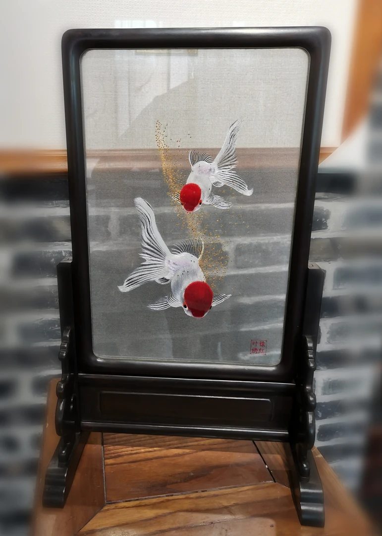 双面绣摆件《聚金图》