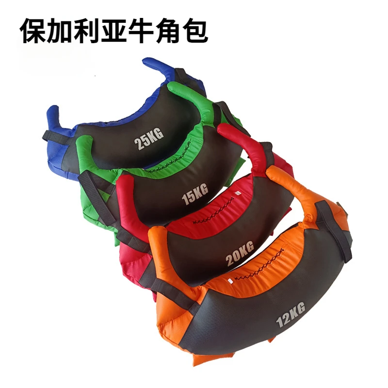 保加利亚牛角包举重沙包力量体能训练优质负重包运动锻炼健身器材