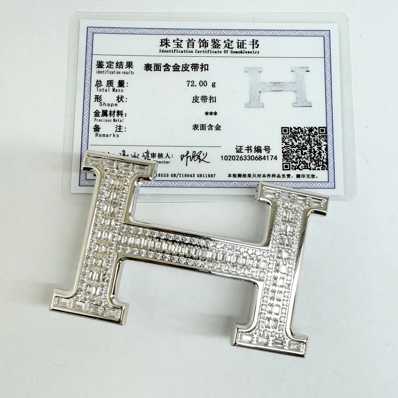 冉龙灯精钢包金24K镶钻包铂金男士皮带扣平滑扣腰带扣裤带 3.8宽