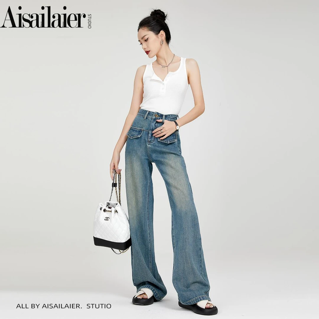 【蓝雾】莱赛尔高腰直筒阔腿牛仔裤女2024夏季新款宽松显瘦拖地裤