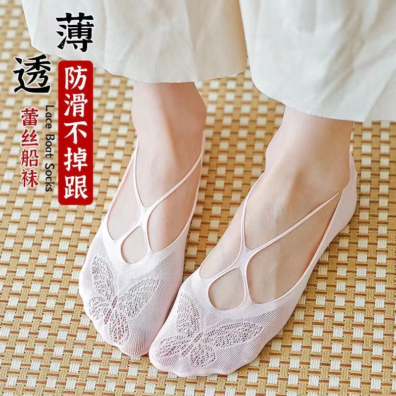 夏季吊带蕾丝船袜 硅胶防滑不掉跟 女款薄款透气船袜 隐形百搭
