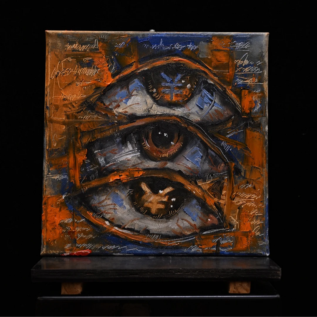 预售《见钱眼开》收藏级艺术微喷复刻版画 限量500份 30cm*30cm